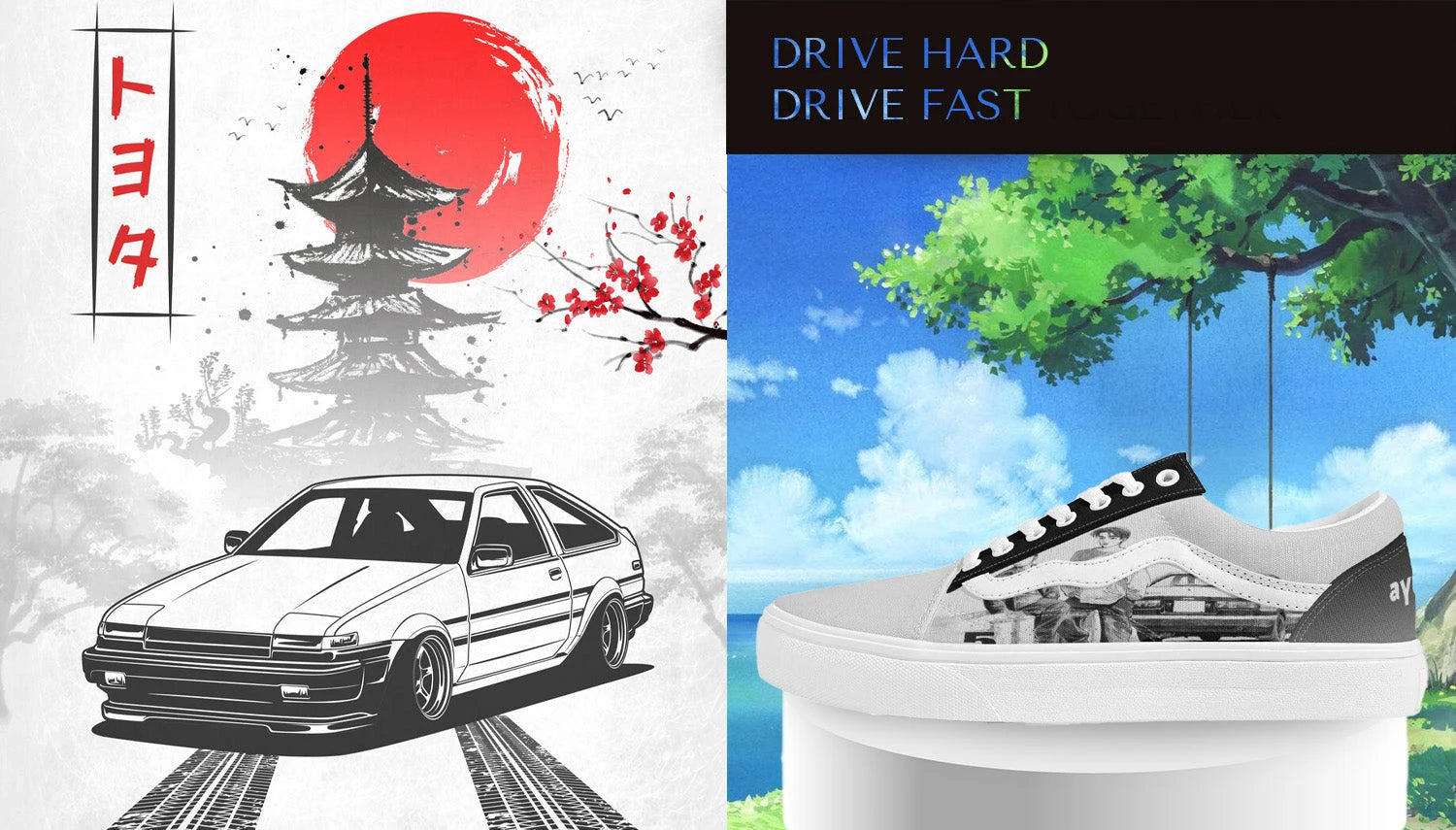 Initial D
