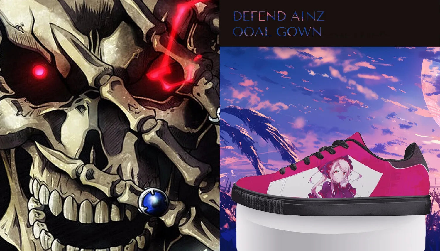 Overlord