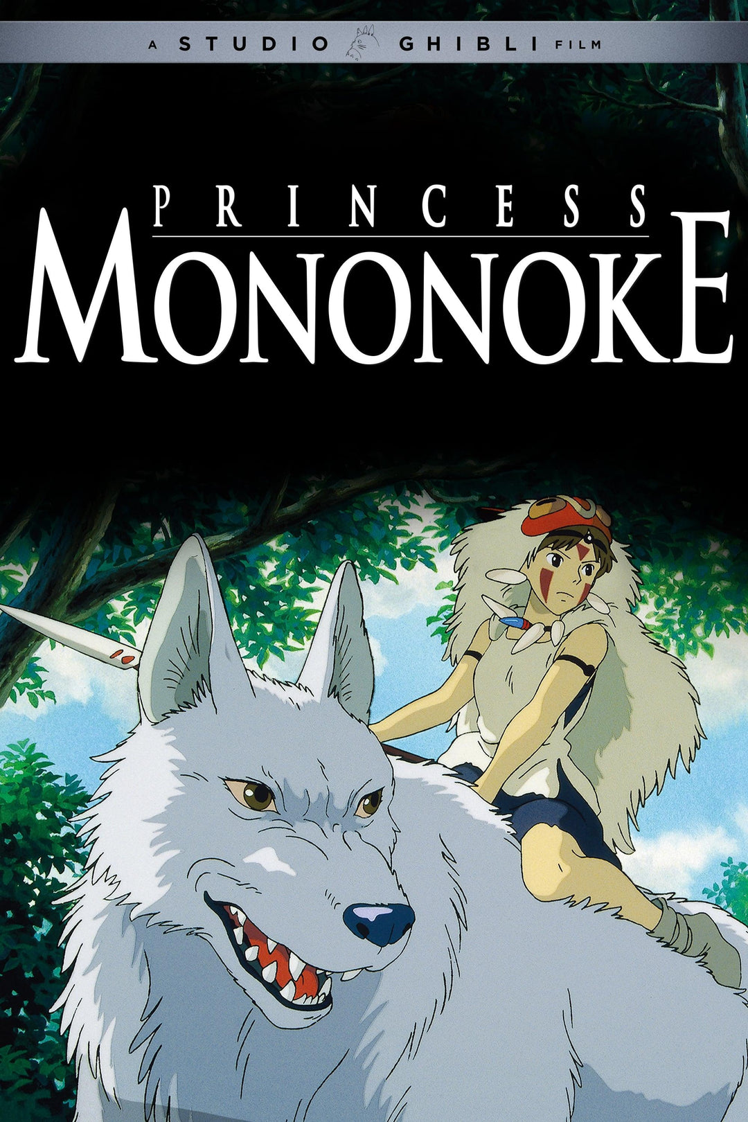 Princess Mononoke Anime Shoes: Walking the Path of Harmony and Balance - Ayuko