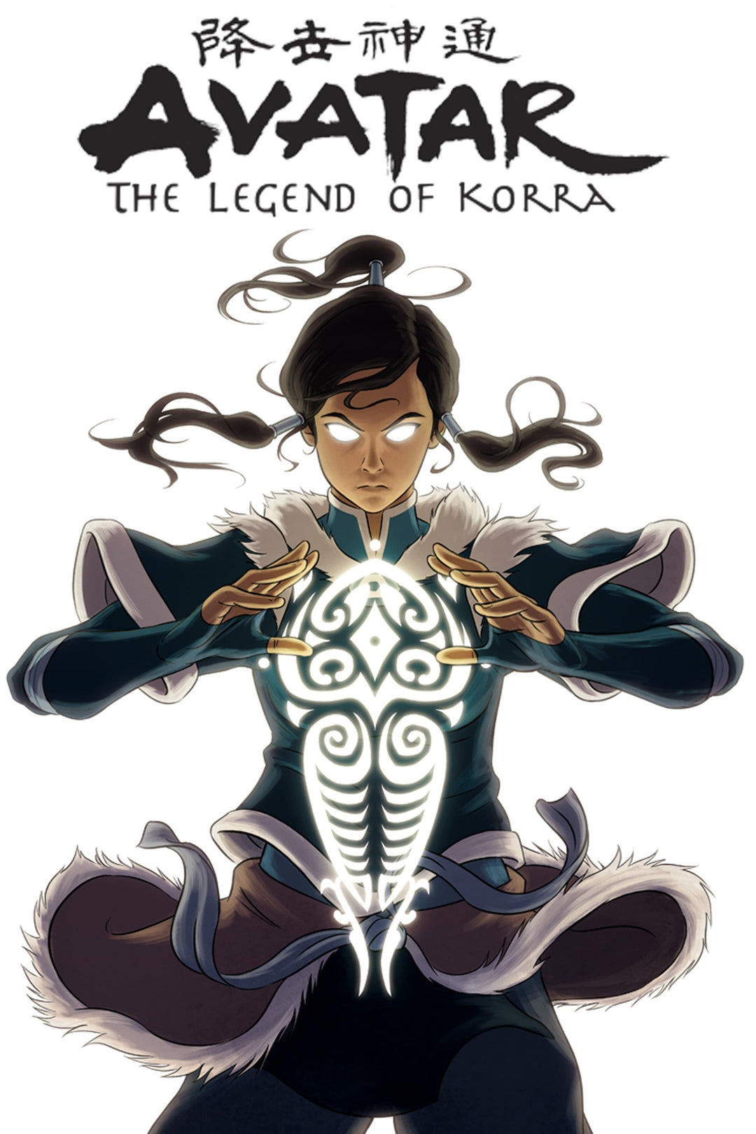 Legend of Korra Anime Shoes: Empowering Fashion with Elemental Strength - Ayuko