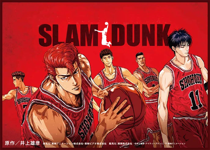 The Symbolism of Slam Dunk Anime Sneakers: Exploring the Characters and Storylines - Ayuko