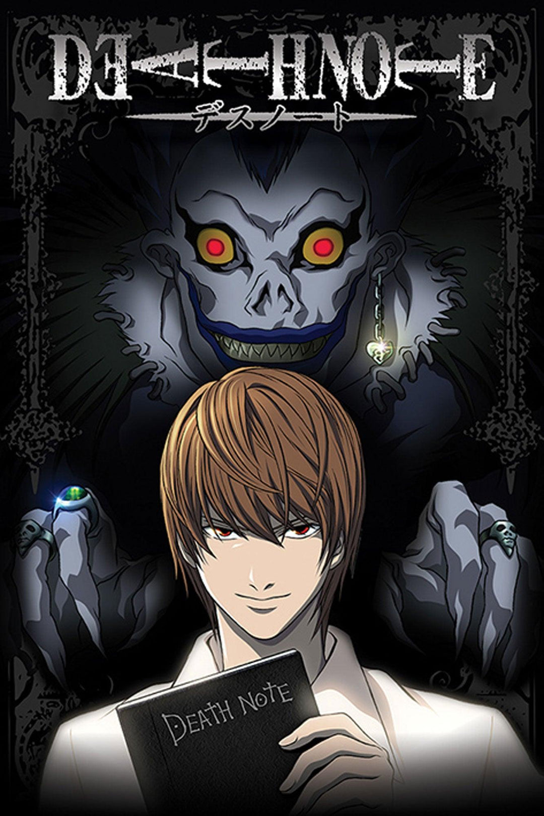 Sole of Justice: Unveiling Light Yagami's Shoe Collection in Death Note - Ayuko