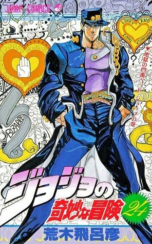 Fashion Stand Battles: Styling Tips with JoJo's Bizarre Adventure Anime Sneakers - Ayuko