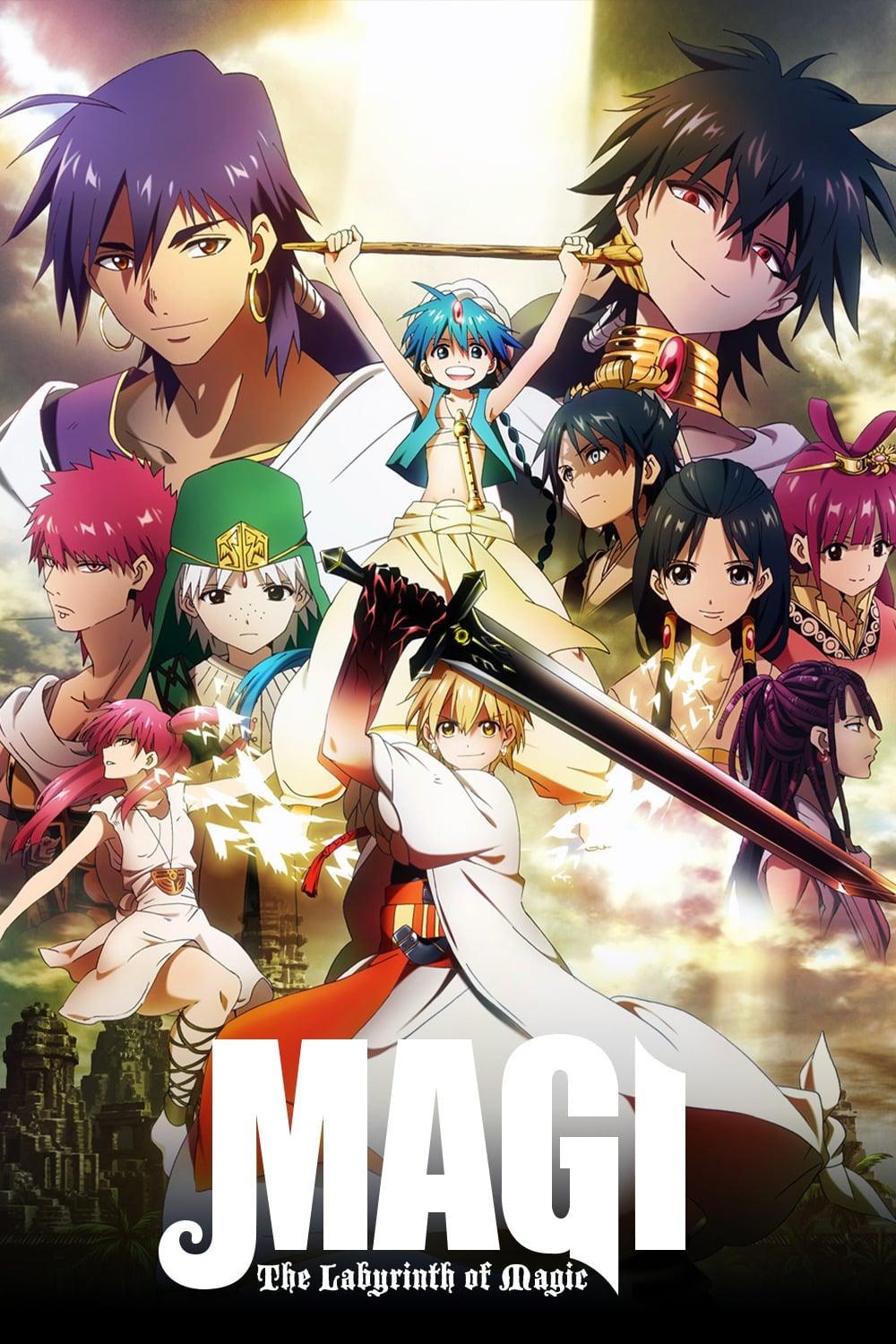 Exploring the Magical World of Magi: Labyrinth of Magic Anime Sneakers - Ayuko