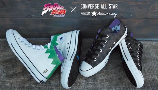 The Best Converse x Anime Collaborations So Far - Ayuko