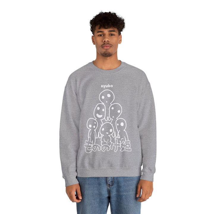 Tree Spirits Sweatshirt