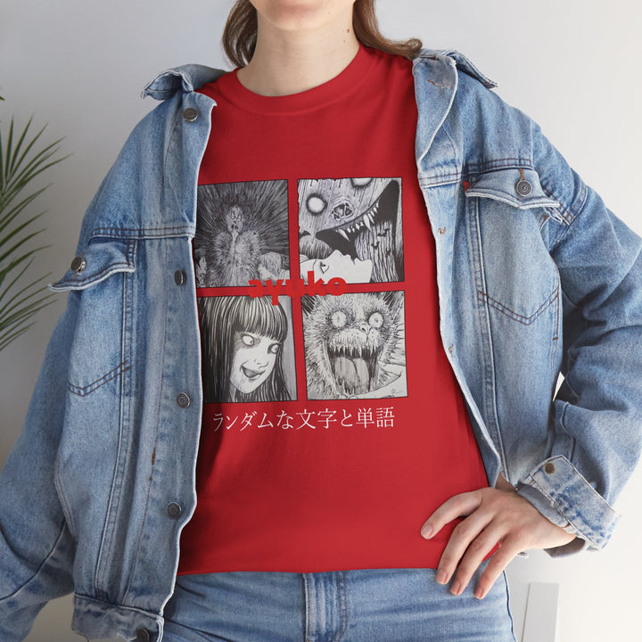 Junji Ito Tee