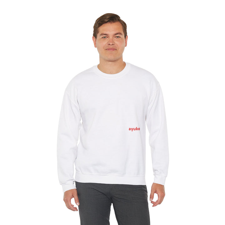 Tanjiro Sweatshirt