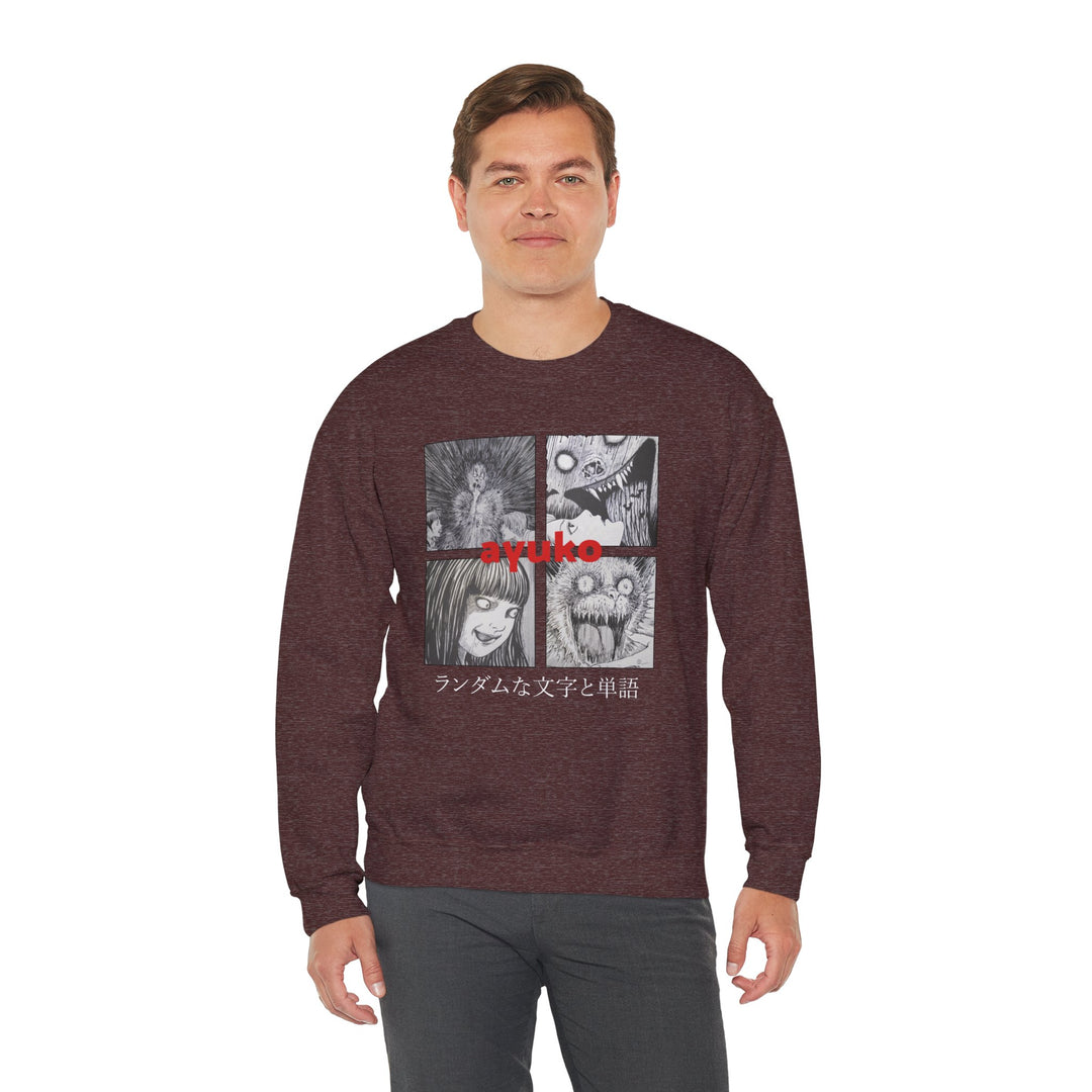 Junji Ito Sweatshirt