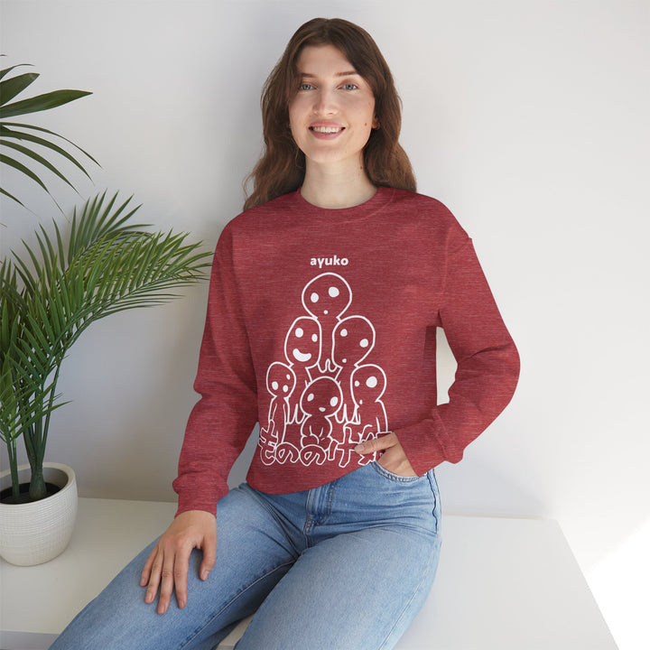 Tree Spirits Sweatshirt