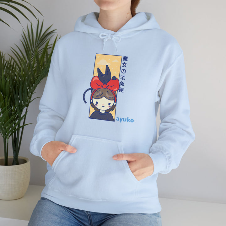 Kiki's Delivery Service Hoodie