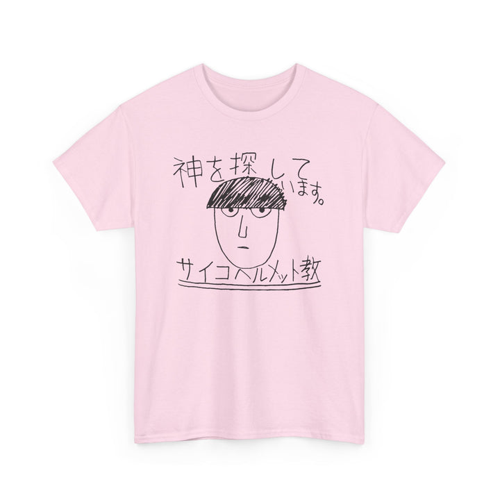 Mob psycho 100 Tee