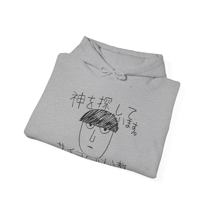 Mob psycho 100 Hoodie