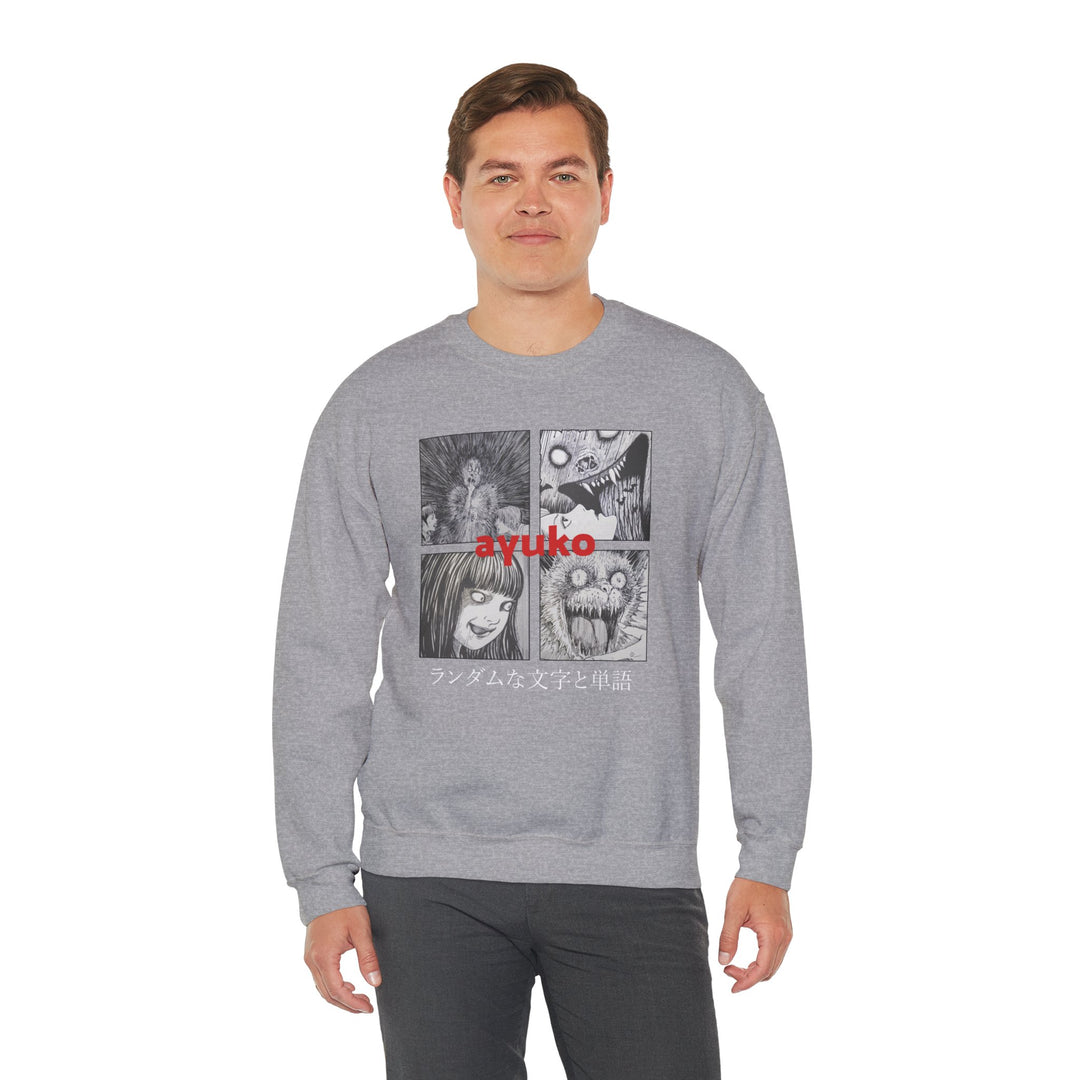 Junji Ito Sweatshirt