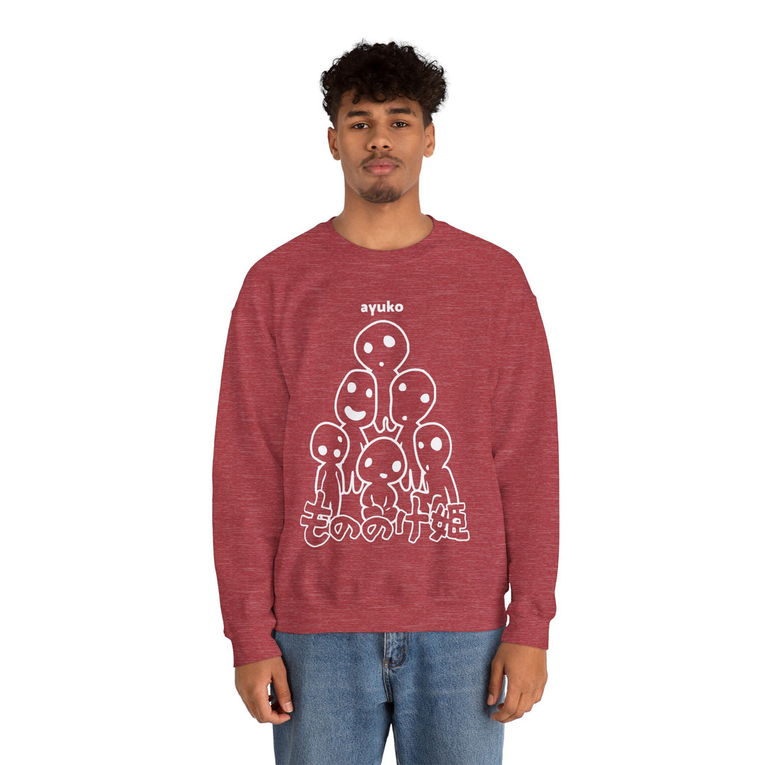 Tree Spirits Sweatshirt