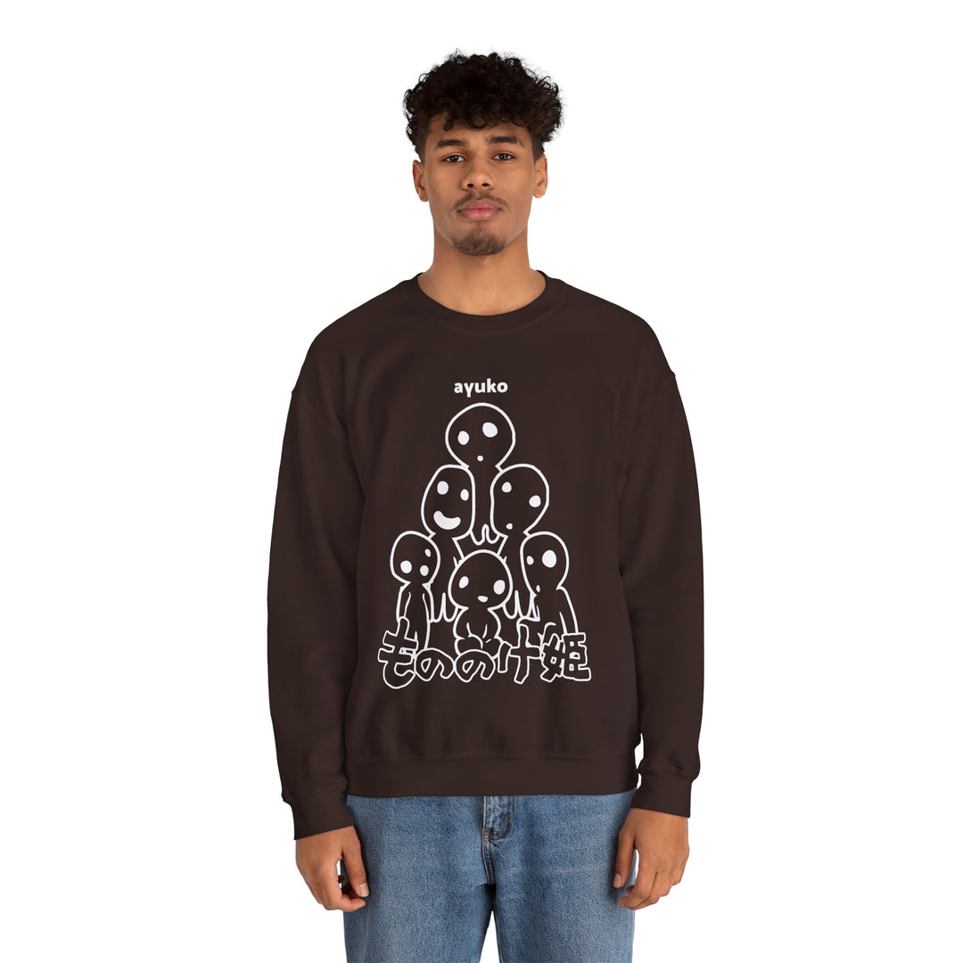 Tree Spirits Sweatshirt