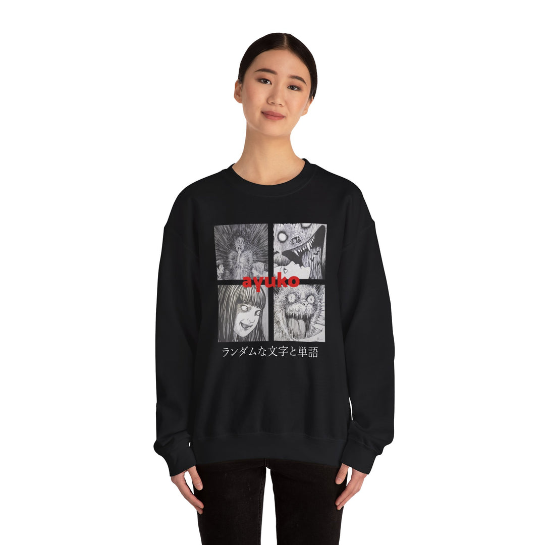 Junji Ito Sweatshirt