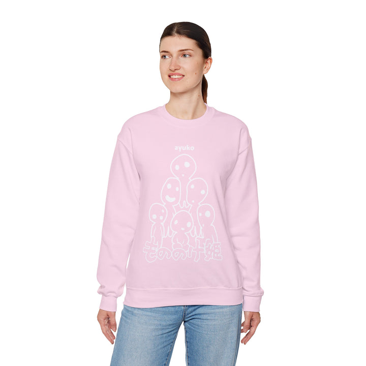 Tree Spirits Sweatshirt