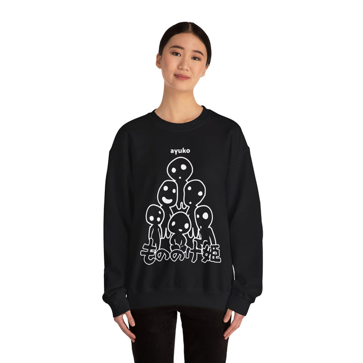 Tree Spirits Sweatshirt