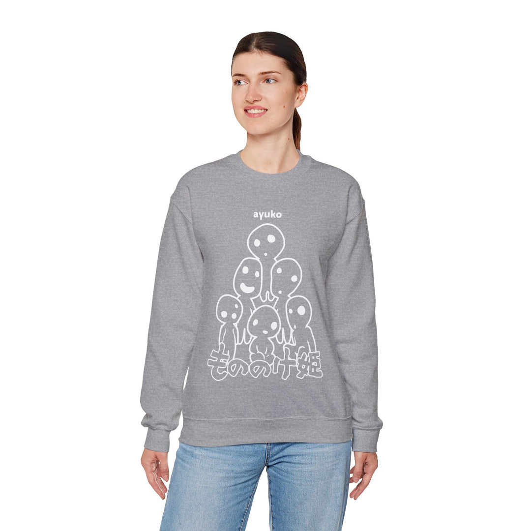 Tree Spirits Sweatshirt