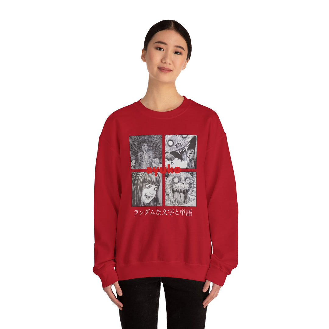 Junji Ito Sweatshirt