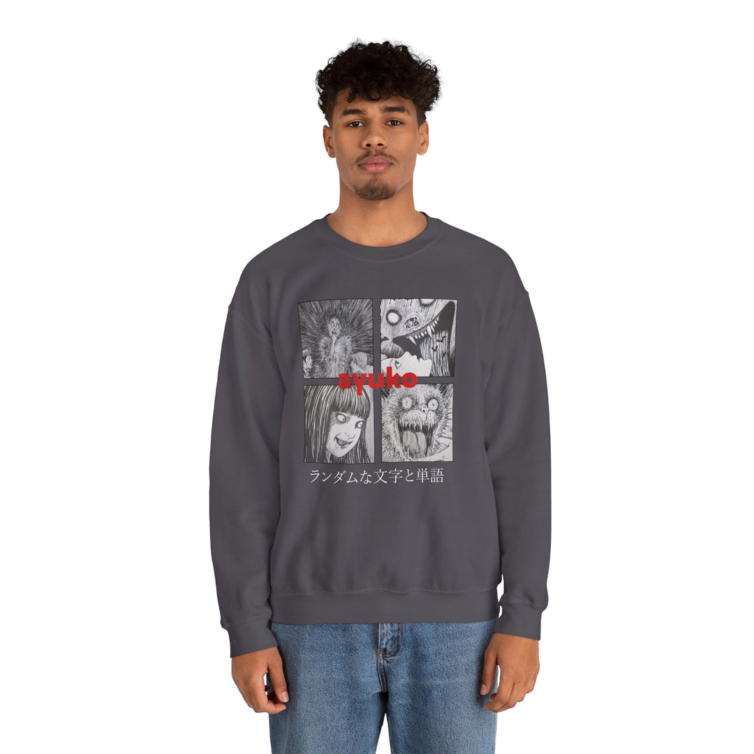 Junji Ito Sweatshirt