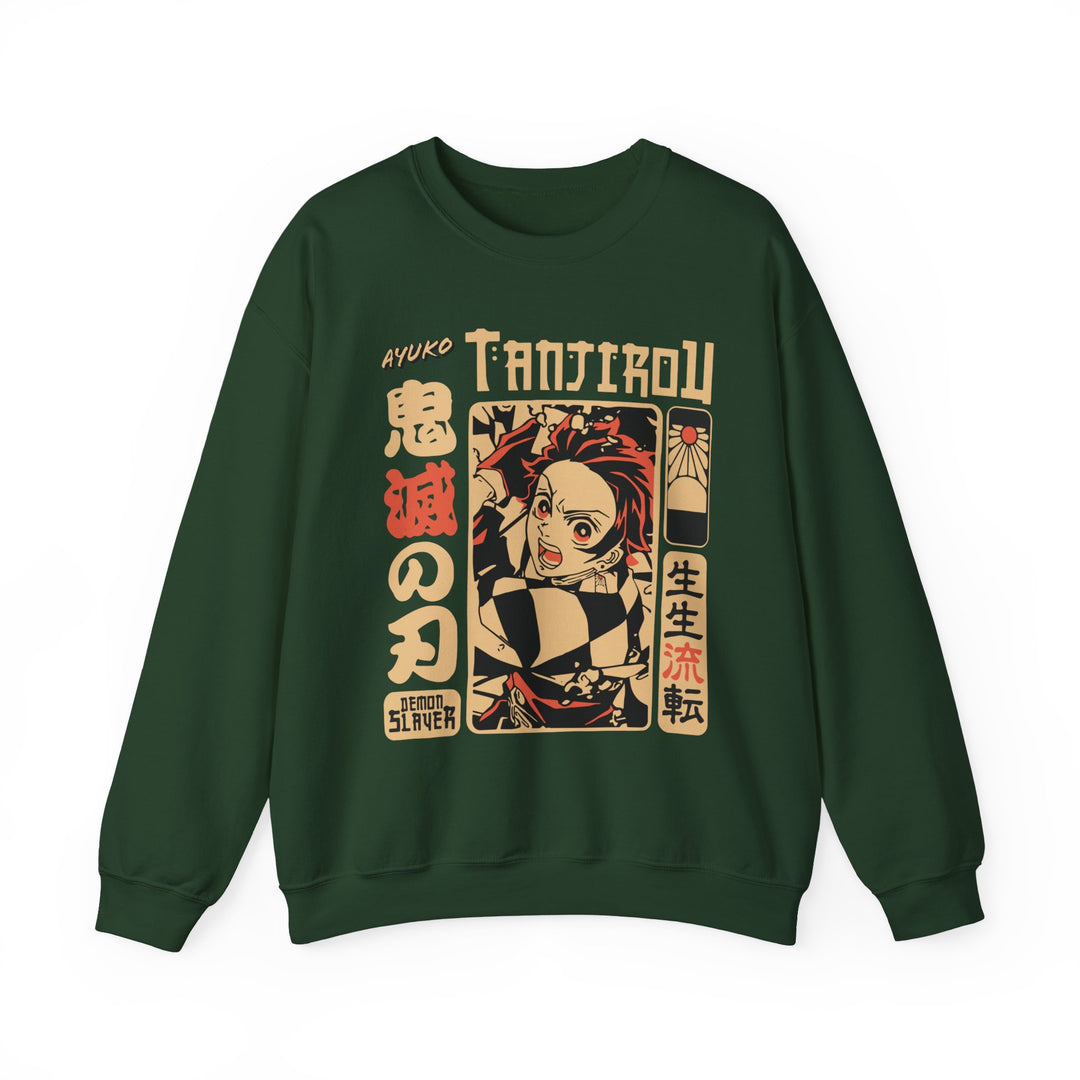 Vintage Tanjiro Sweatshirt