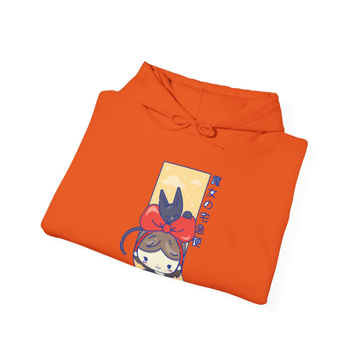 Kiki's Delivery Service Hoodie