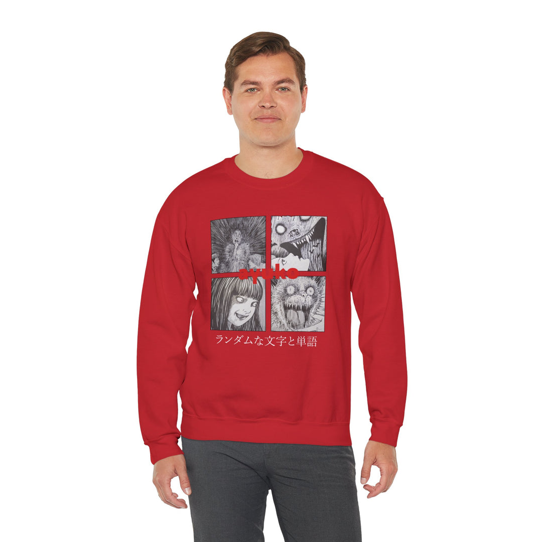 Junji Ito Sweatshirt