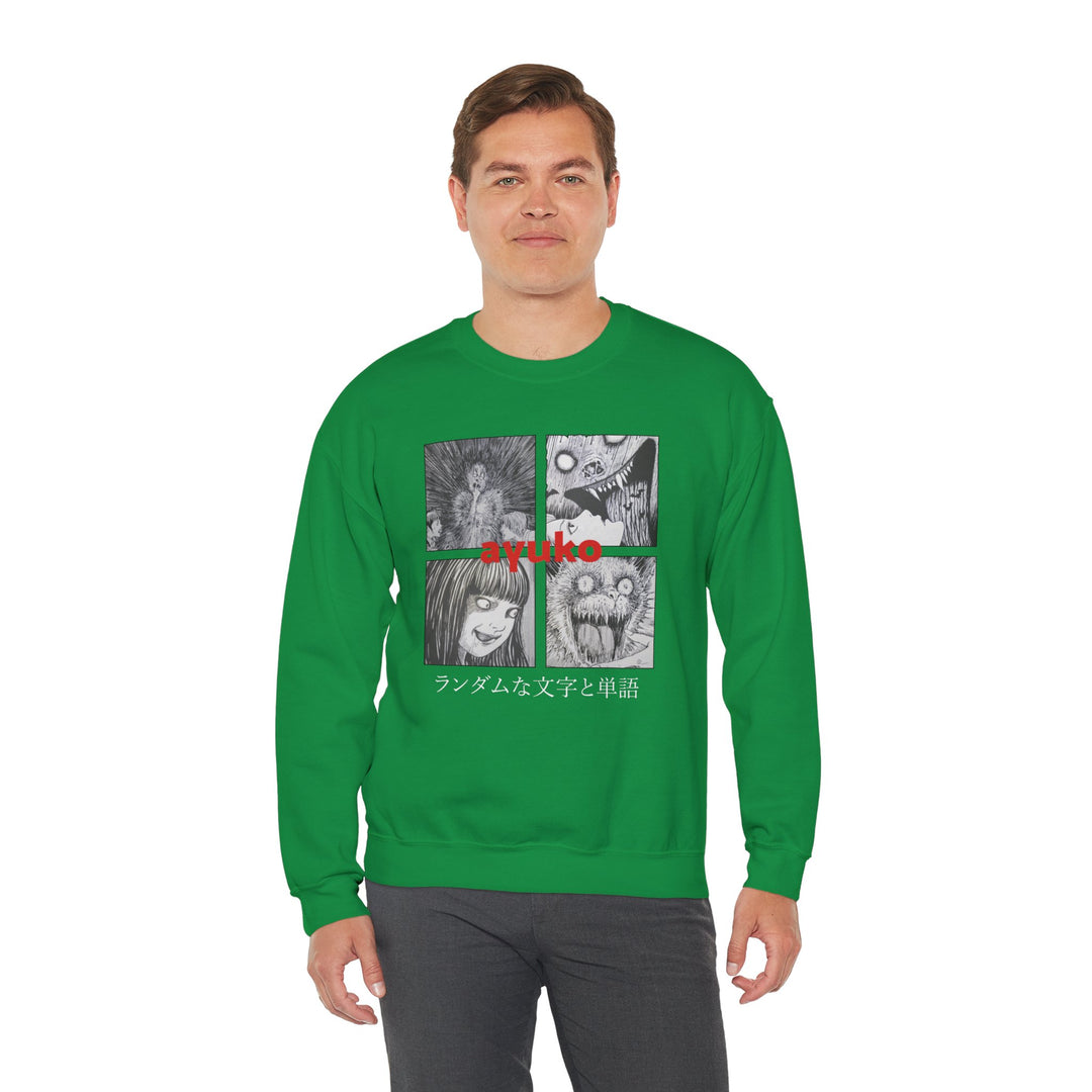 Junji Ito Sweatshirt