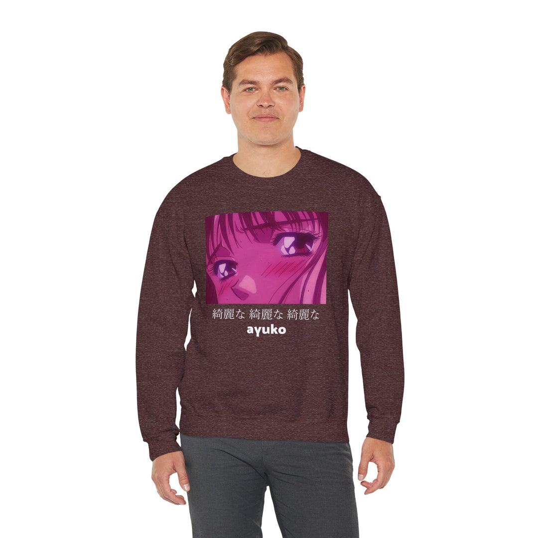 Anime Girl Sweatshirt