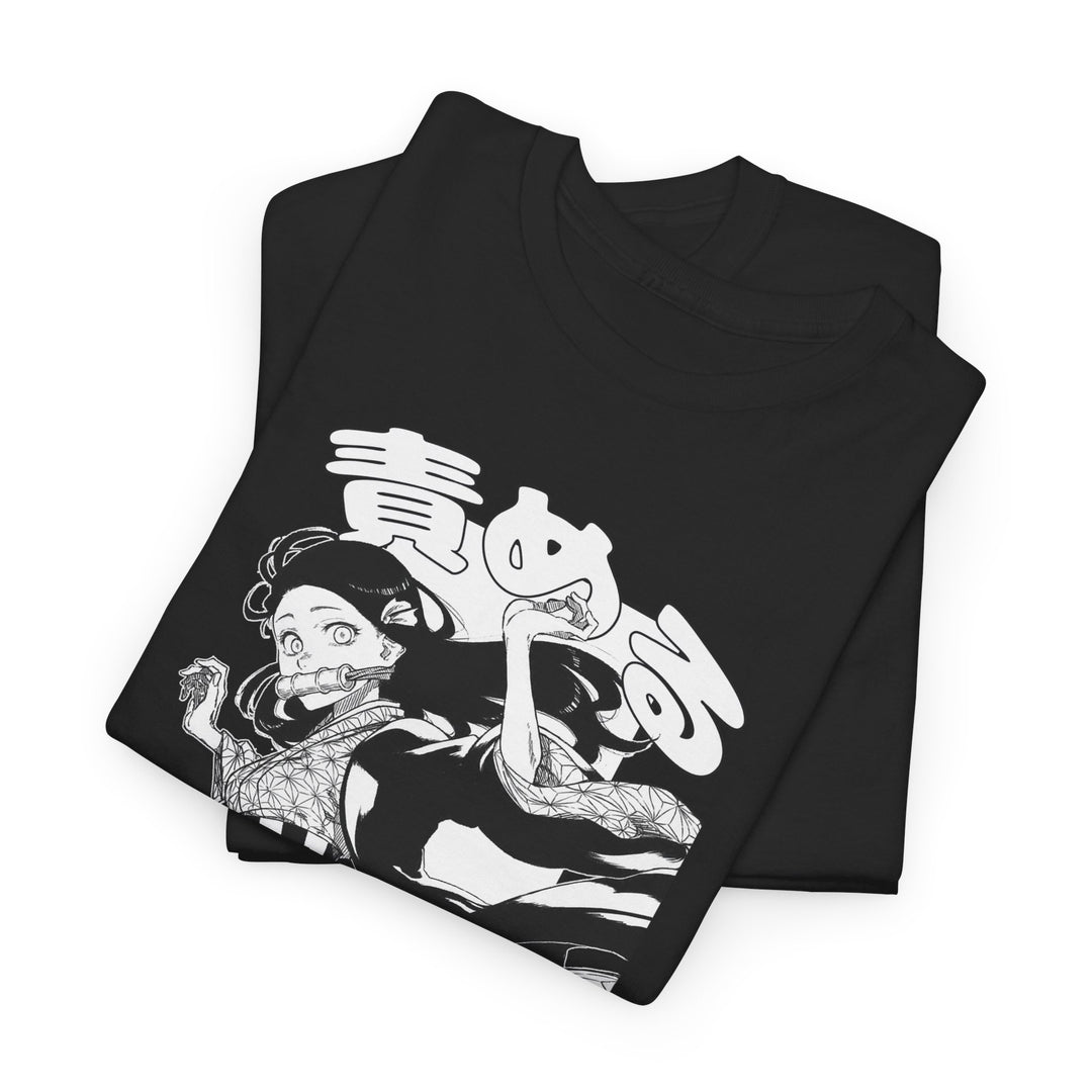 Nezuko Jump Tee