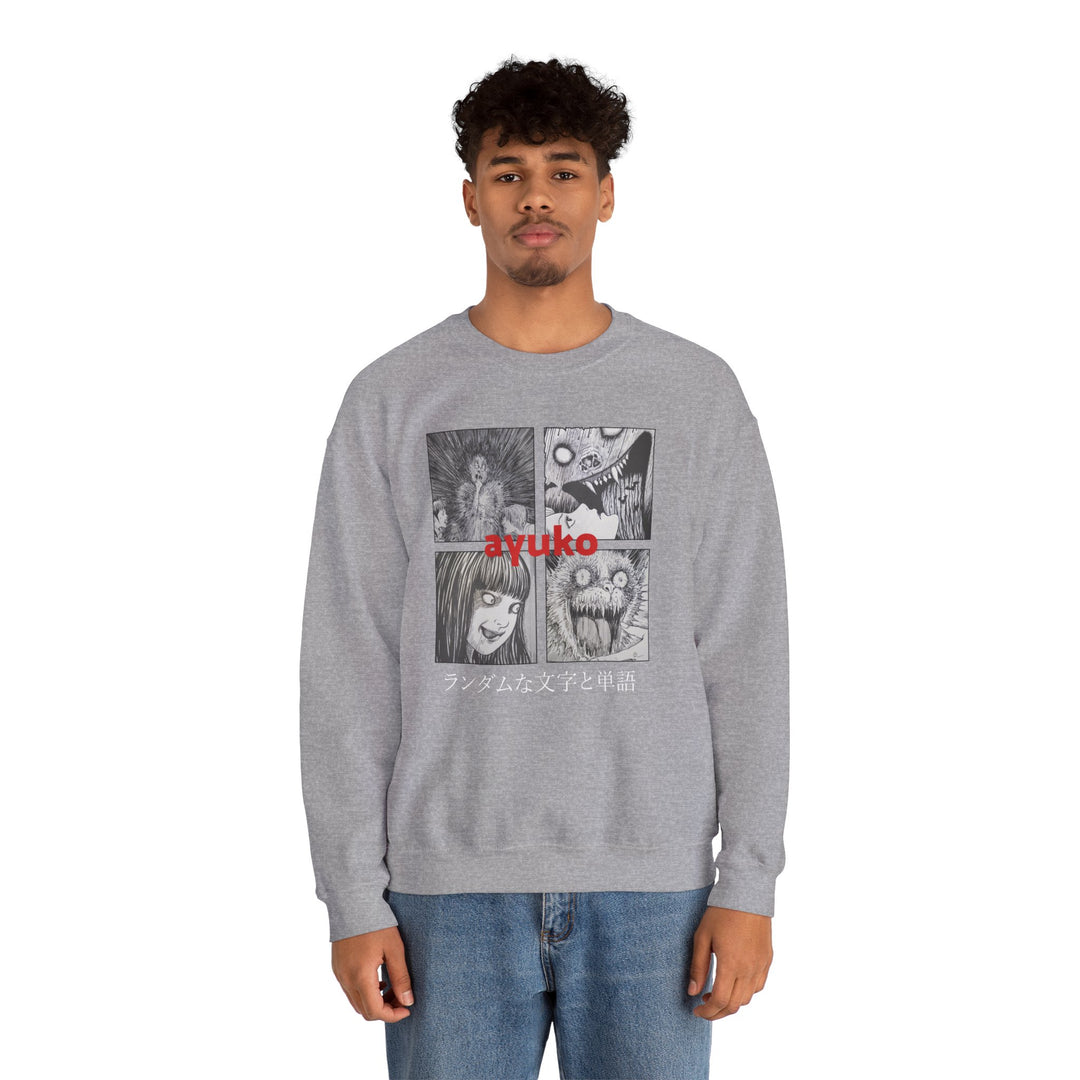 Junji Ito Sweatshirt