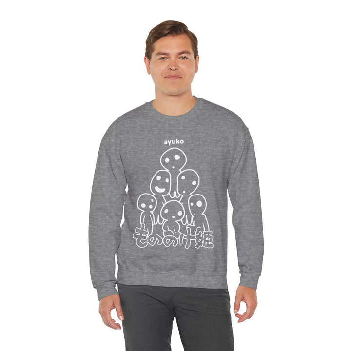 Tree Spirits Sweatshirt