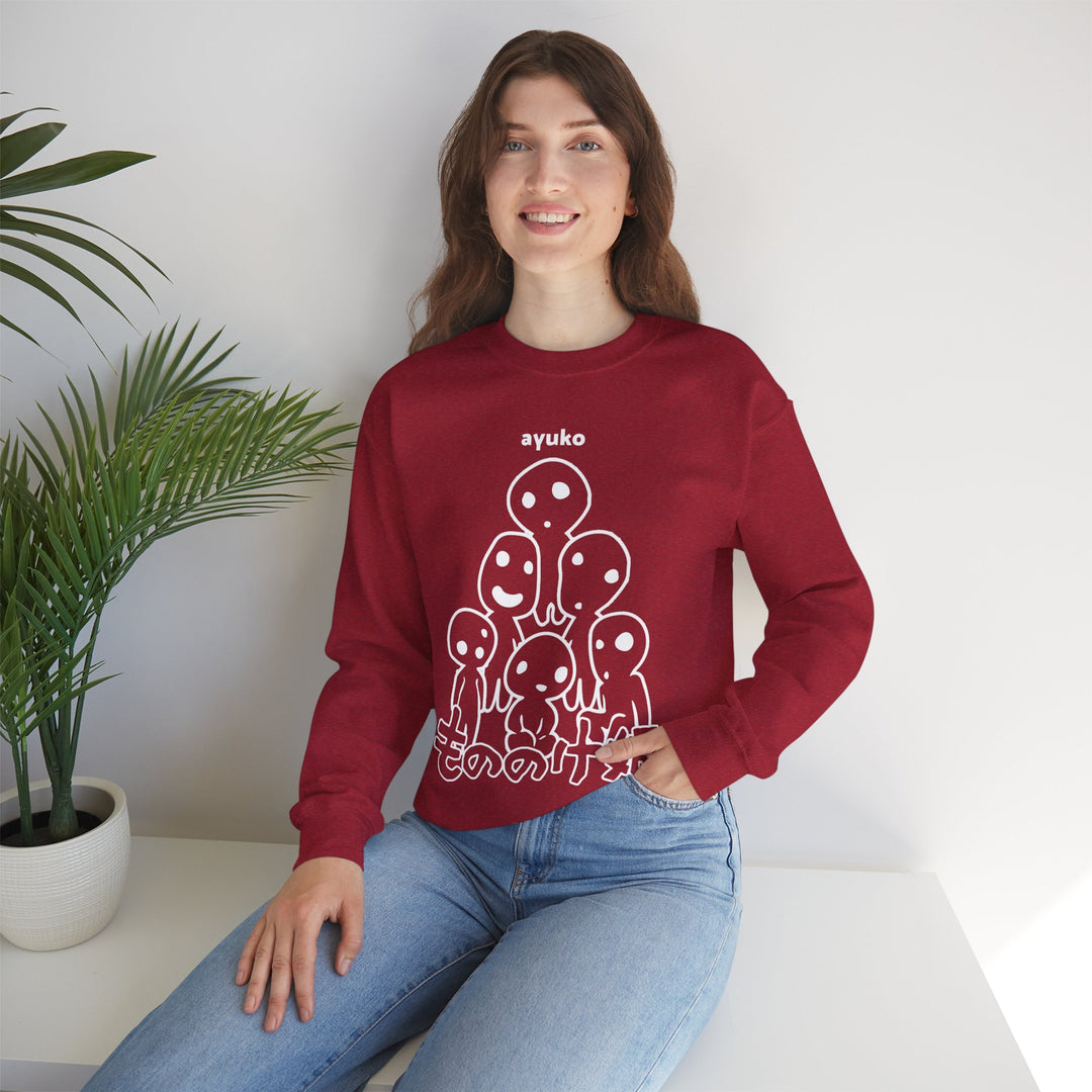 Tree Spirits Sweatshirt