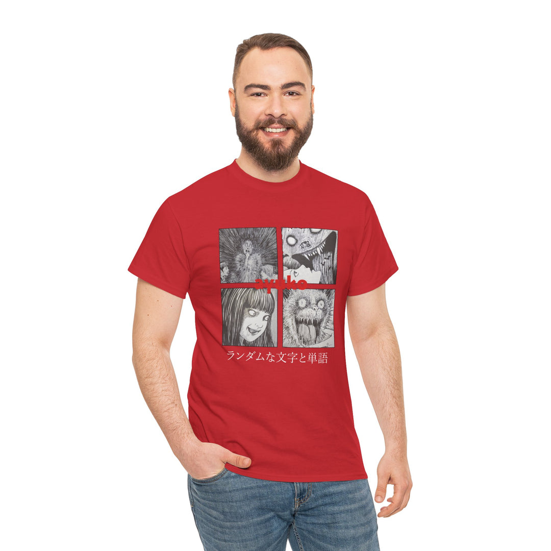 Junji Ito Tee