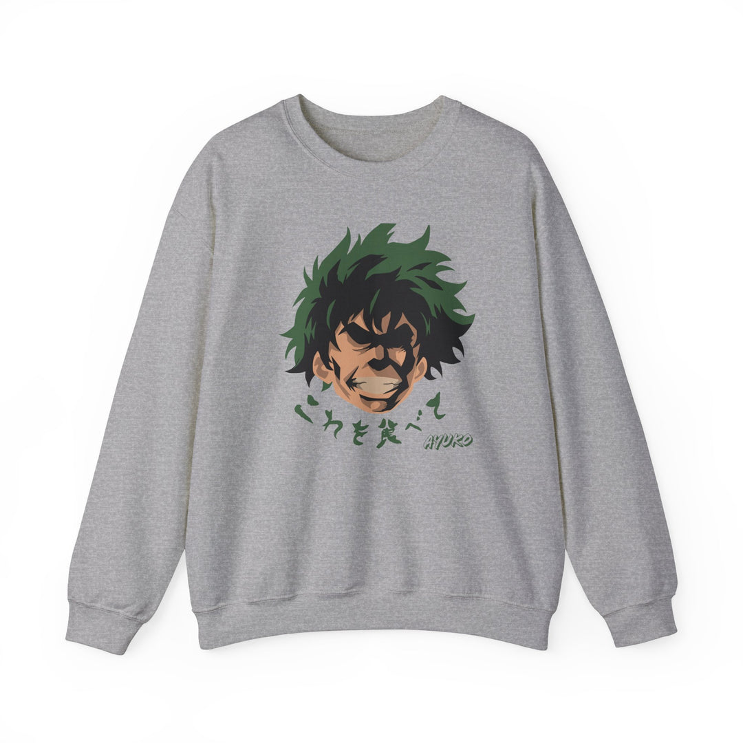 Deku Sweatshirt