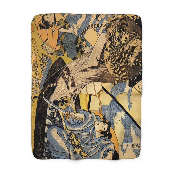 Minamoto no Yorimitsu Sherpa Fleece Blanket