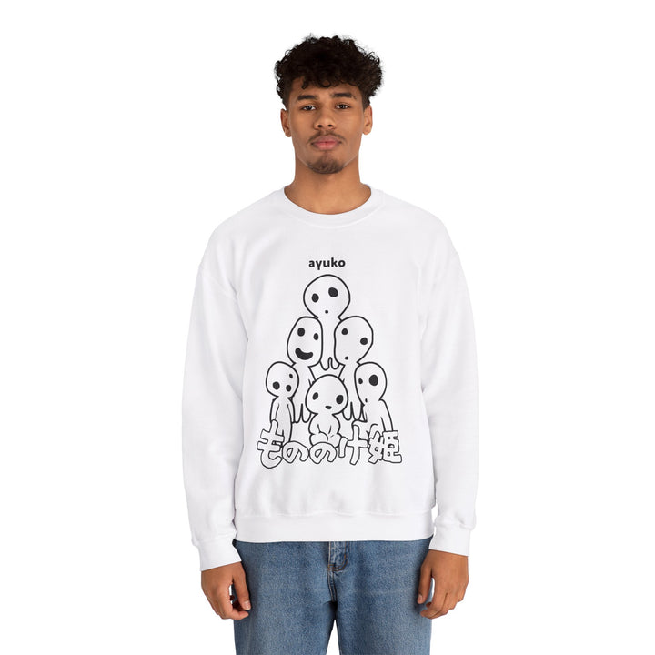 Tree Spirits Sweatshirt