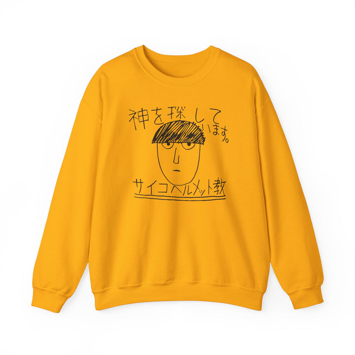 Mob Psycho 100 Sweatshirt