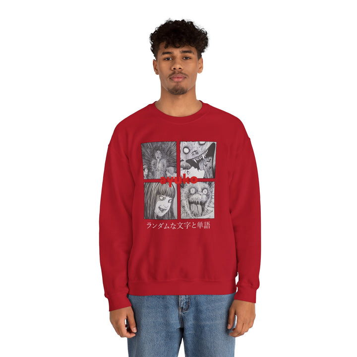 Junji Ito Sweatshirt