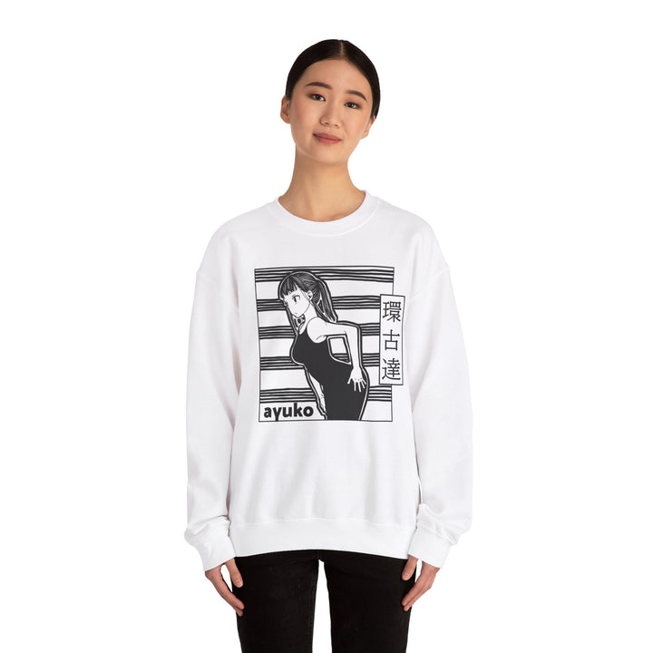 Fire Force Sweatshirt