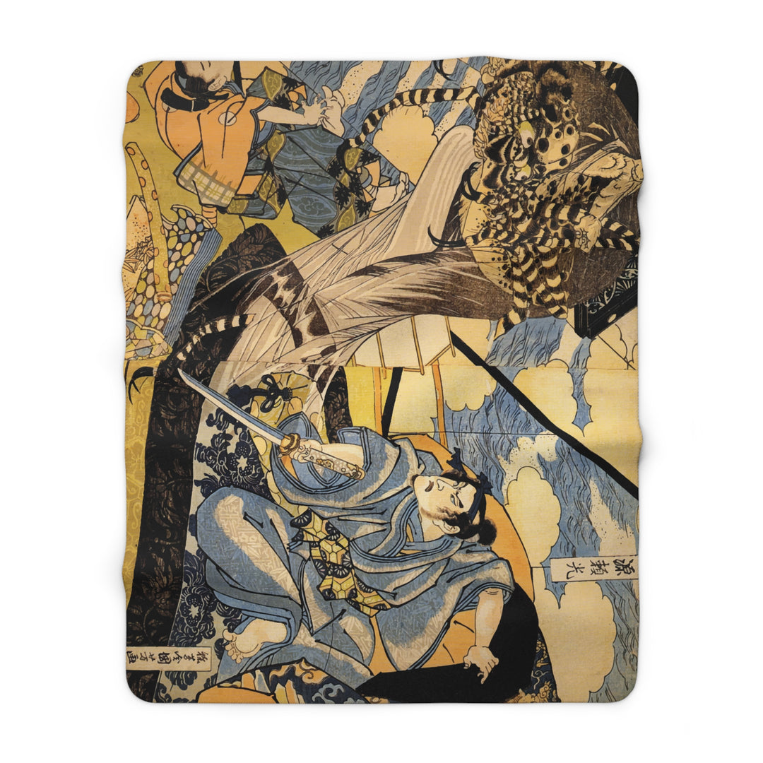 Minamoto no Yorimitsu Sherpa Fleece Blanket