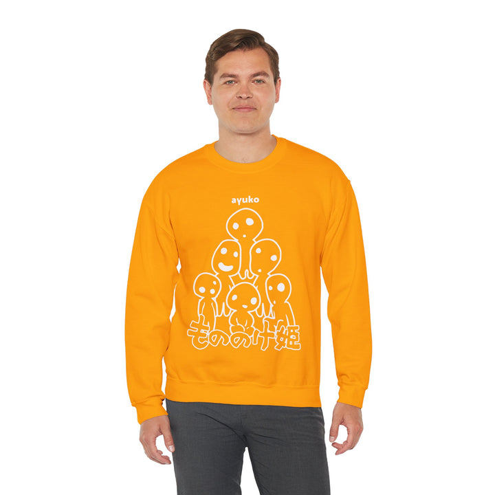 Tree Spirits Sweatshirt