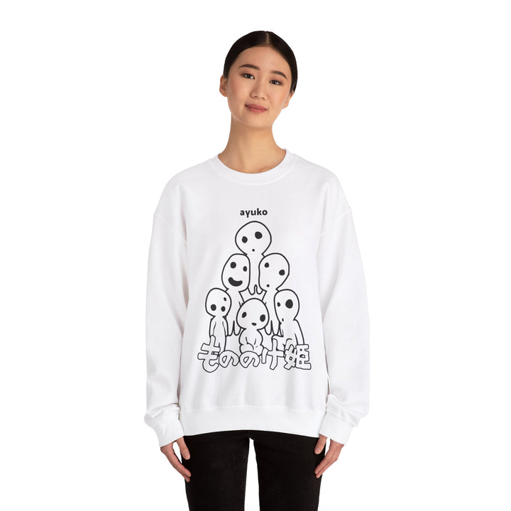 Tree Spirits Sweatshirt