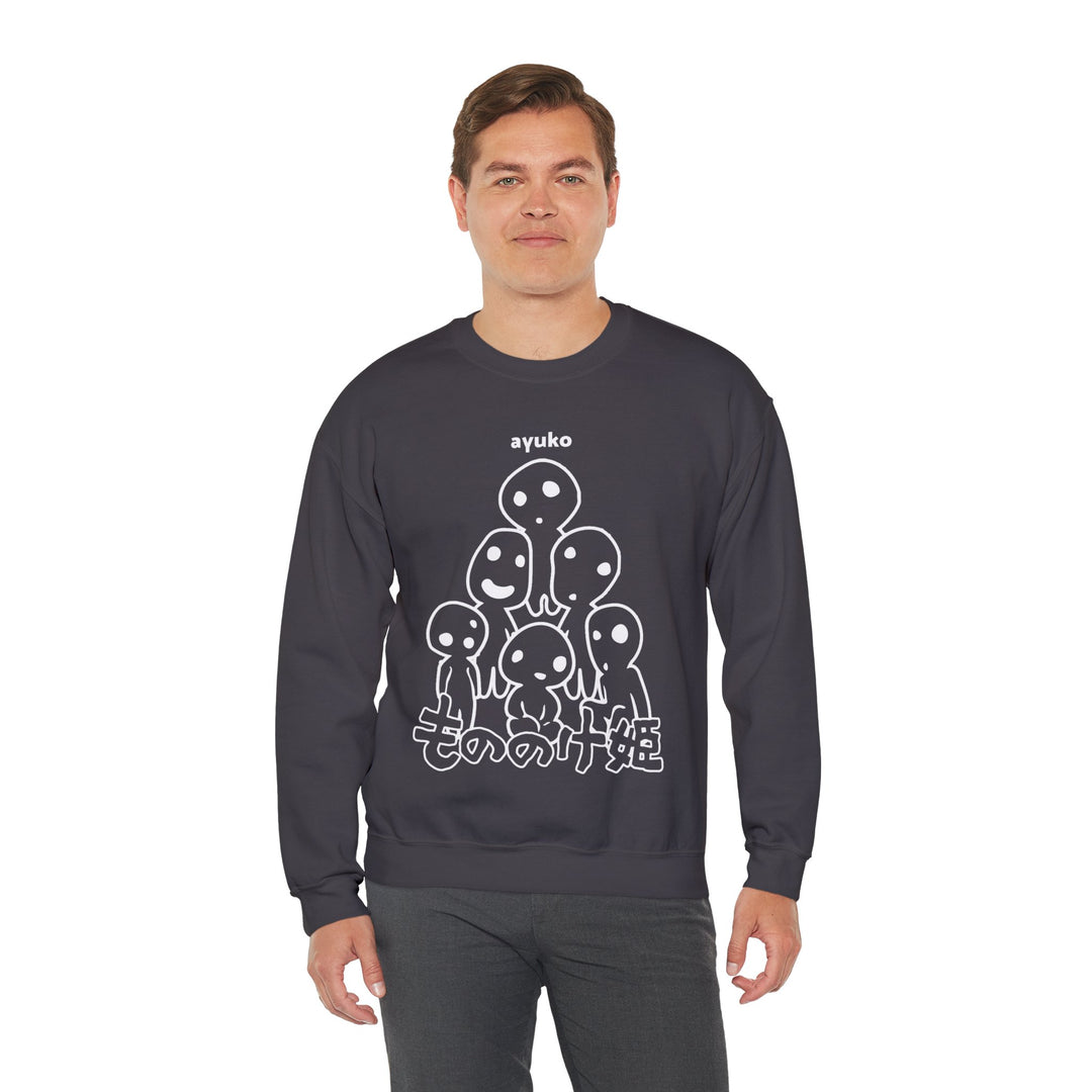 Tree Spirits Sweatshirt