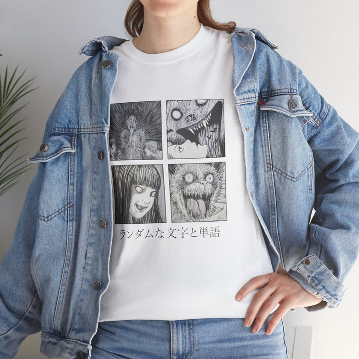 Junji Ito Tee