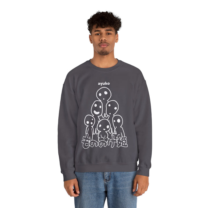 Tree Spirits Sweatshirt