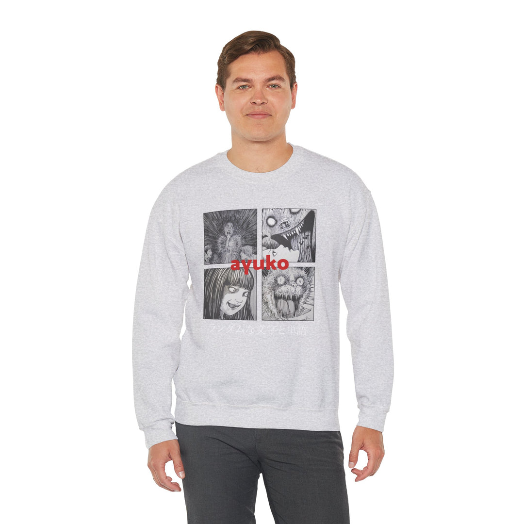 Junji Ito Sweatshirt