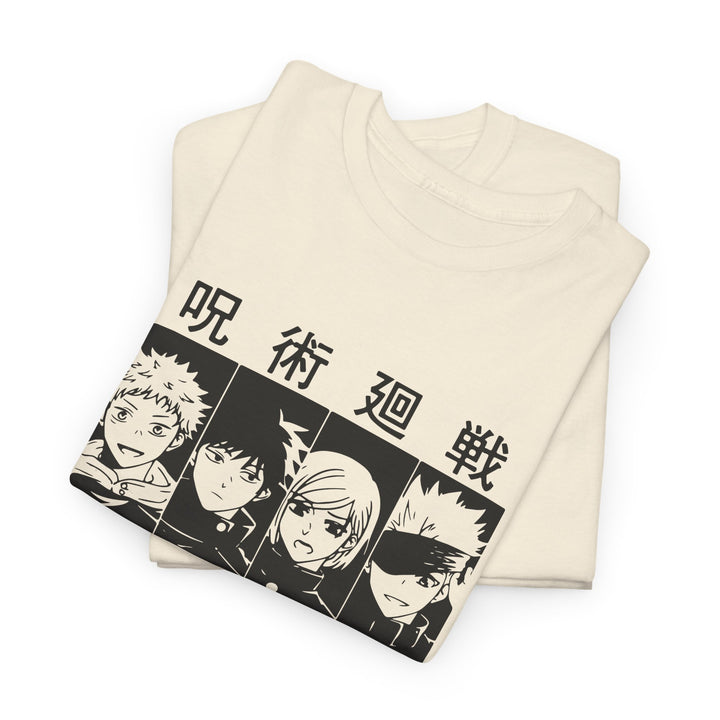 Jujutsu Kaisen Squad Shirt